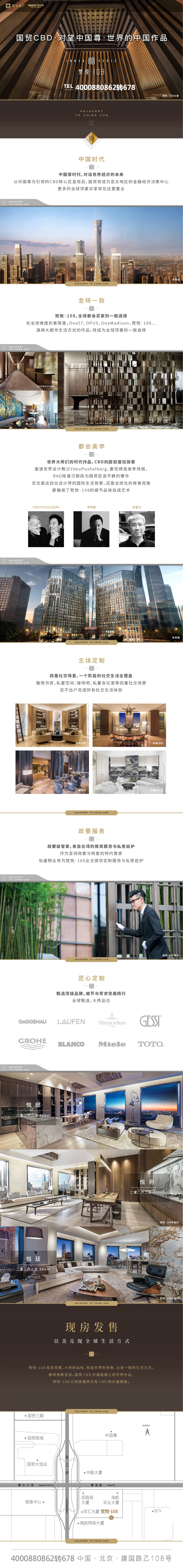 baidu.jpg