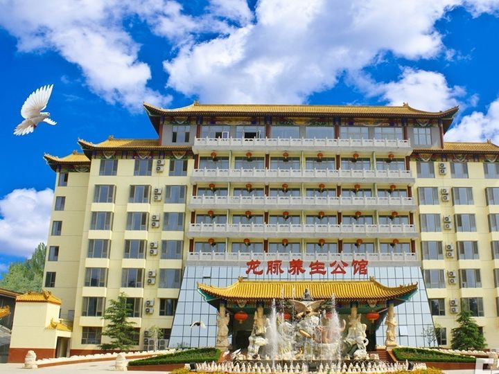 龙脉公馆