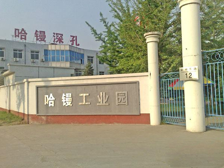 顺义哈镘工业园厂房