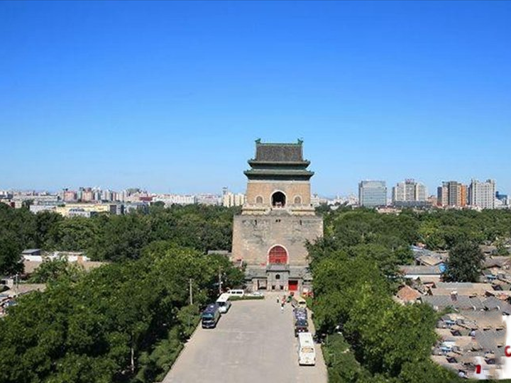 中轴国际