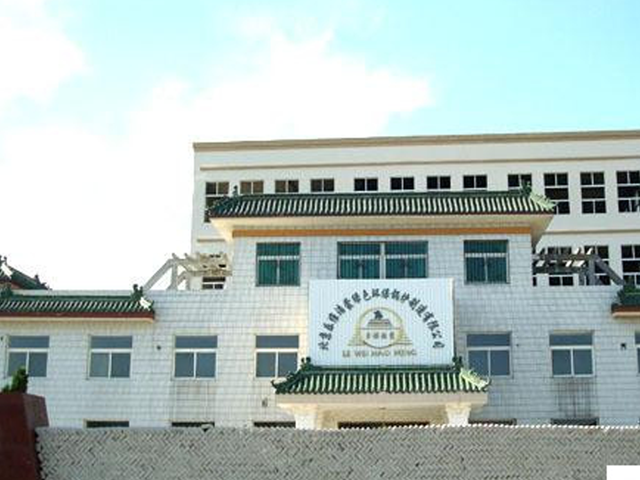 大兴区国家新媒体产业基地